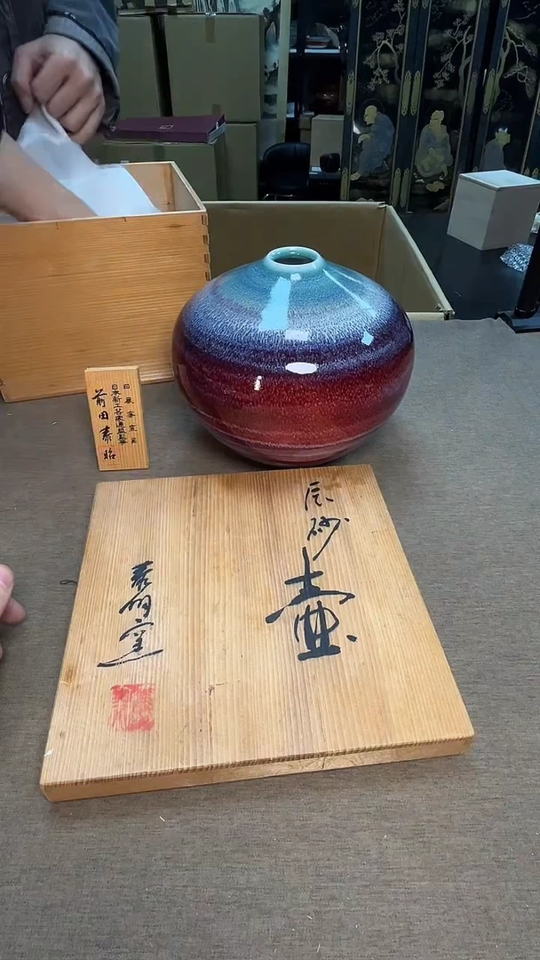 茶宠瓷器茶具套装