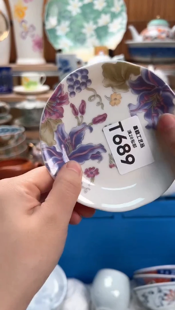 瓷片锦****）689T满28包邮 不满找客服延迟发货