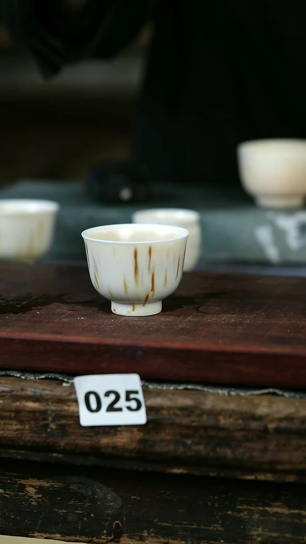 【闪购商品】瓷片见山北野见山北野