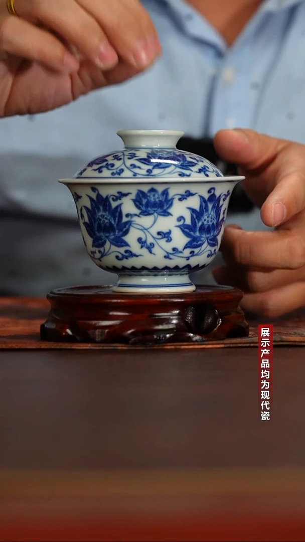 景陶院柴窑缠枝盖碗
