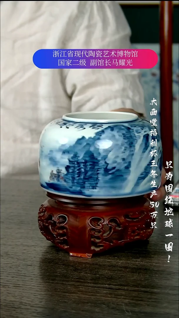 陶瓷景德镇手工手绘
