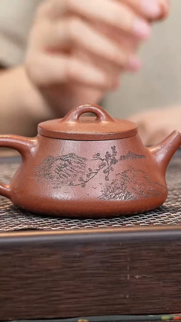 茶壶紫砂小鱼QST平盖纳瓢 底槽清  180cc