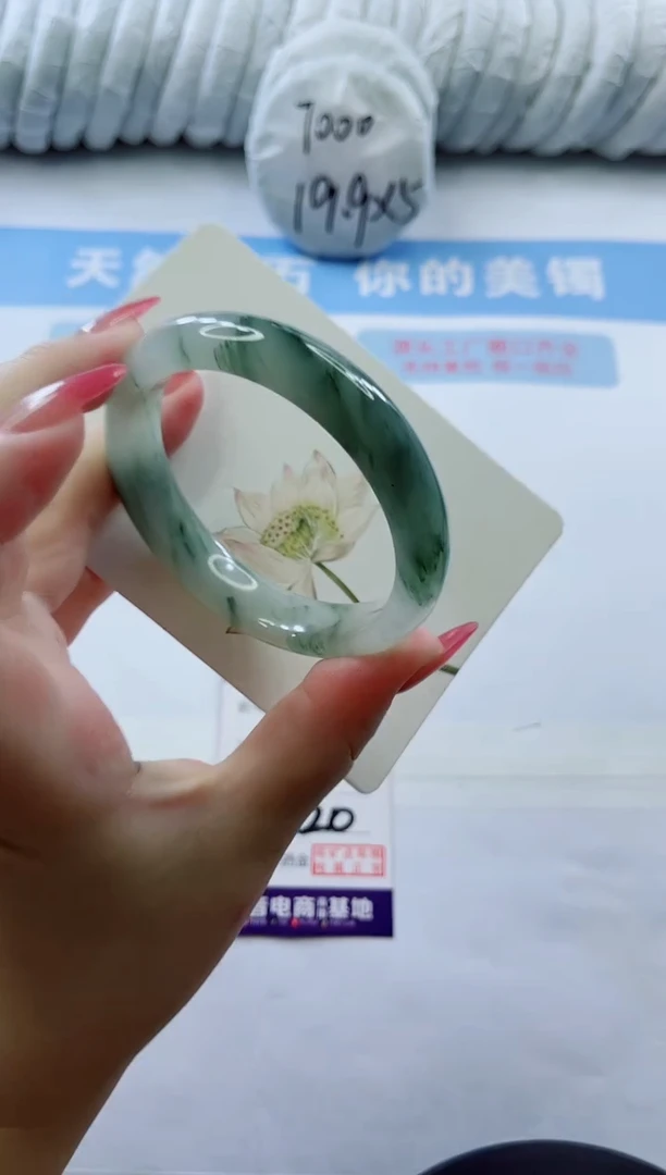石英质玉手镯未镶嵌多样性发货C20