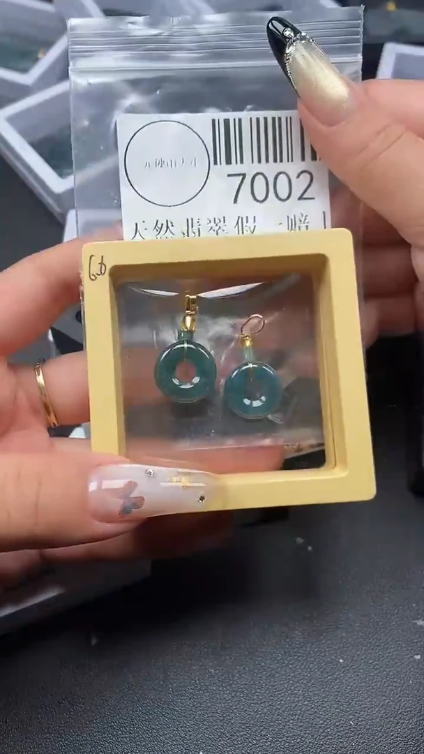 颈饰未镶嵌翡翠7002