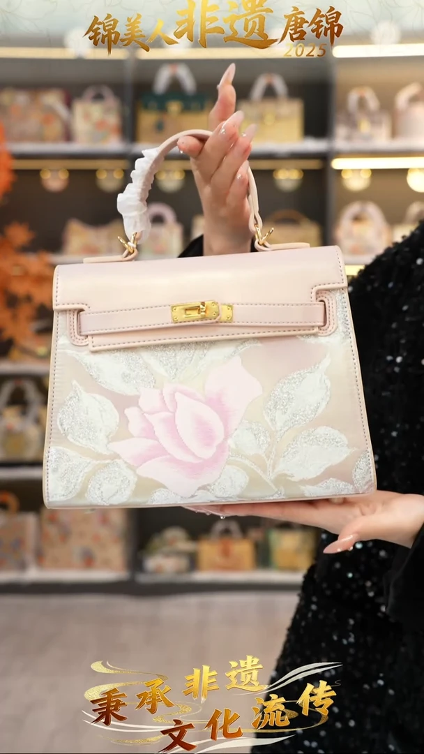 织绣84非遗唐锦中凯莉