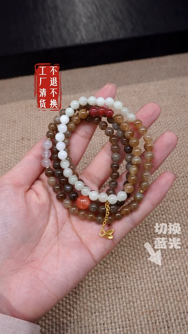 【闪购商品】和田玉颈饰未镶嵌389工厂抛货 不退不换