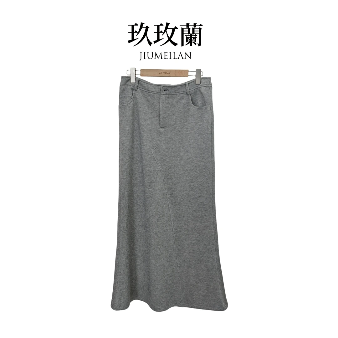 玖玫蘭秋冬轻奢鱼尾宽松长裤女休闲时尚