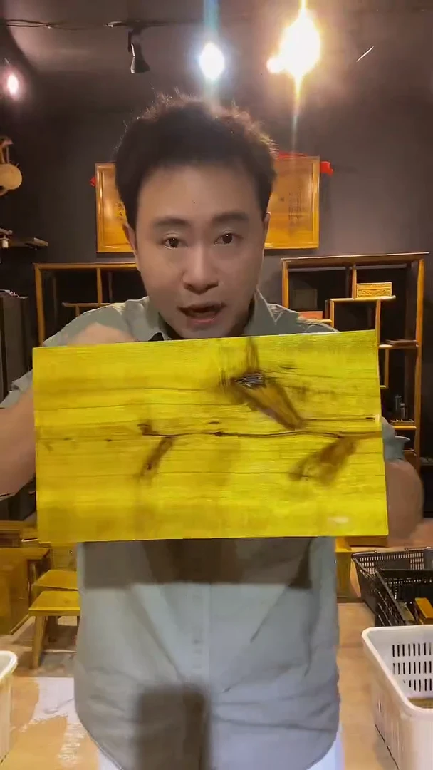木金丝楠木制品凳子