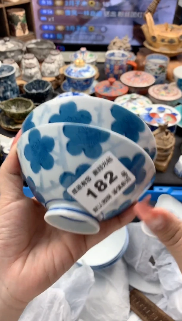 瓷片182 号九姑娘工艺品瓷器