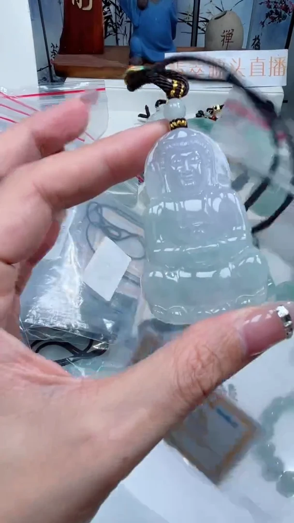 颈饰未镶嵌翡翠吊坠