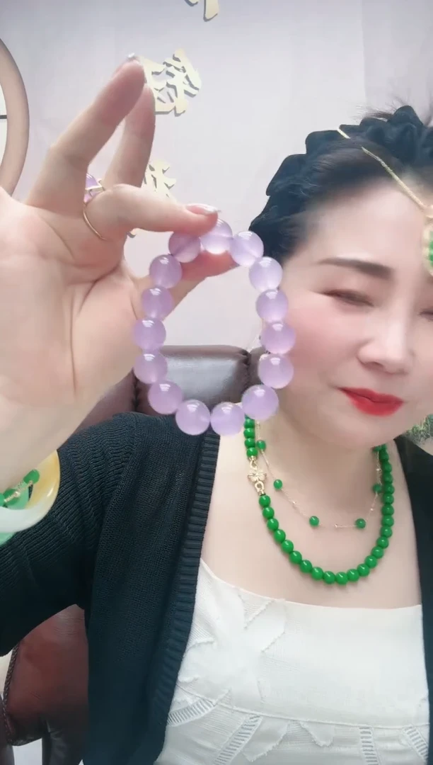 未镶嵌手链翡翠紫翡手链