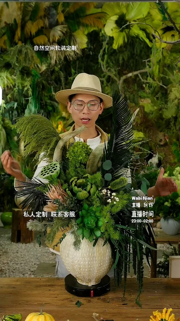 永生花闪购新品福利连花带瓶