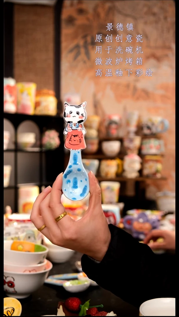 摆件陶旺的可以陶瓷手工手绘设计师款