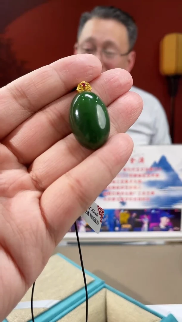 【闪购商品】和田玉吊坠(不含链)未镶嵌多样性发货拍一发一01043