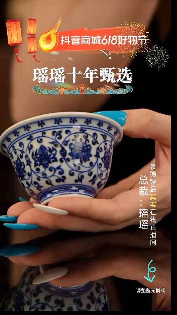 瓷瓷瓷瓷瓷瓷瓷瓷