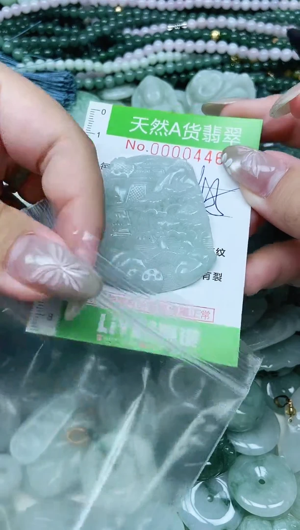 翡翠未镶嵌吊坠(不含链)翡翠