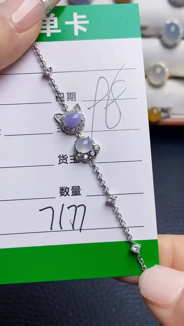 银S925镶嵌戒指翡翠7177