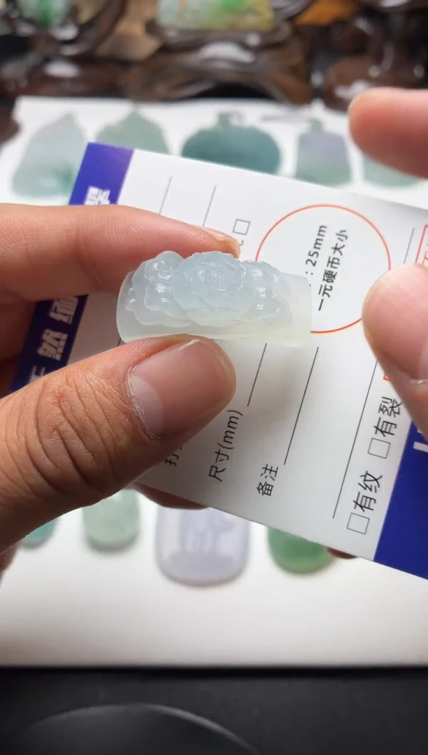 未镶嵌定制翡翠翡翠