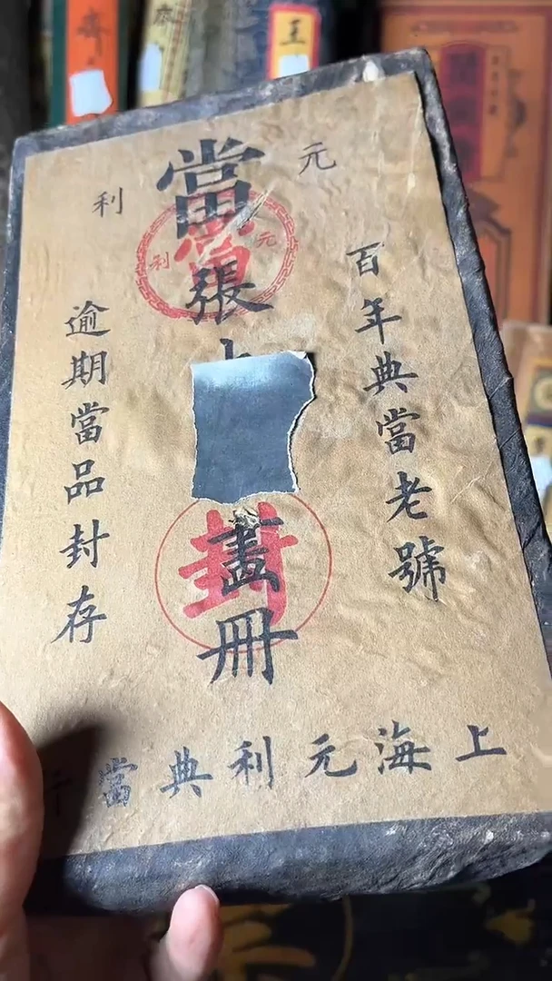 【闪购商品】核桃手串/手链核桃雕核桃雕核桃雕