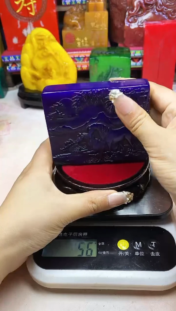 寿山石印石纯天然篆刻石料