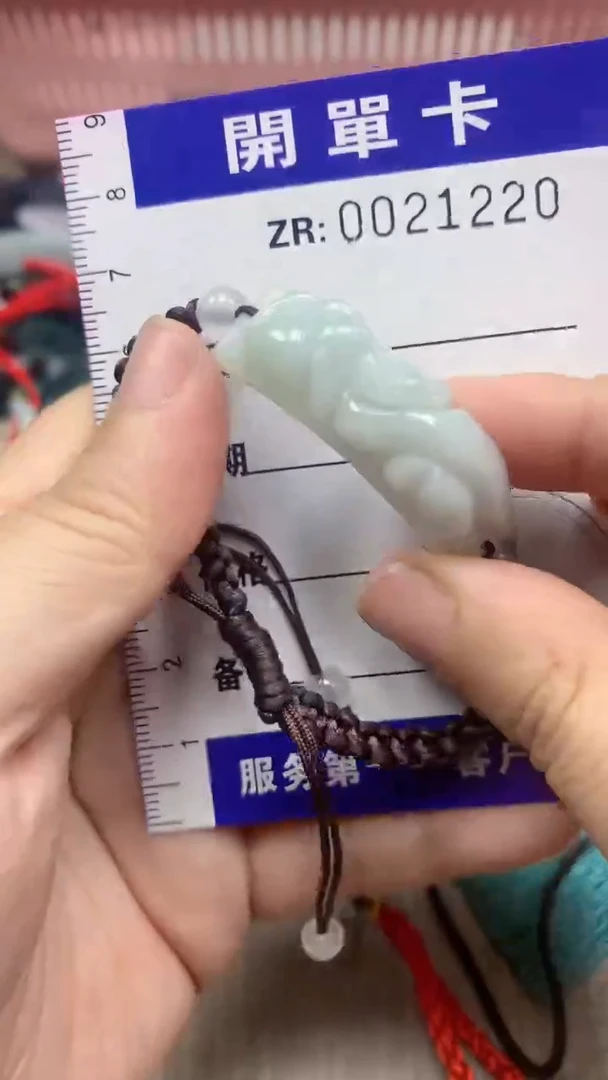 翡翠未镶嵌颈饰天然缅甸A货翡翠