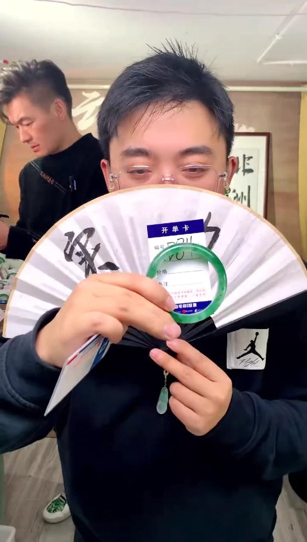 【闪购商品】石英质玉手镯未镶嵌花羽遇工厂 序号84