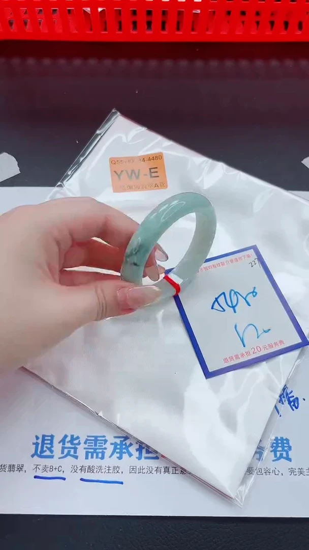 未镶嵌手镯翡翠11111111