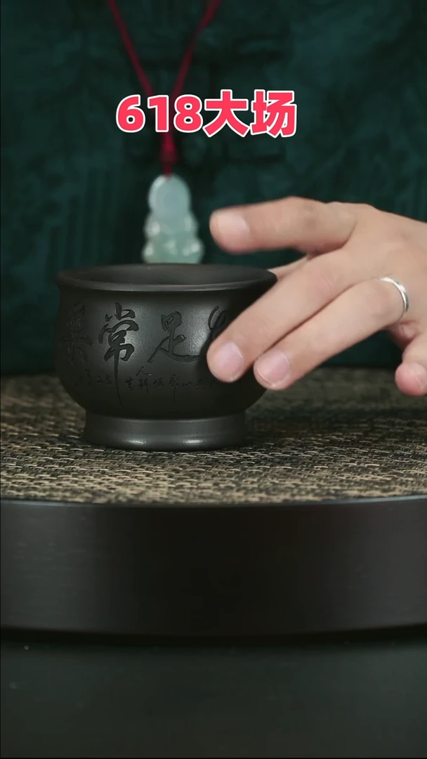 茶壶紫砂紫砂紫砂紫砂