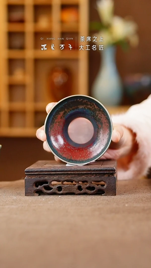 【闪购商品】瓷片钧瓷手作美器 叶B820