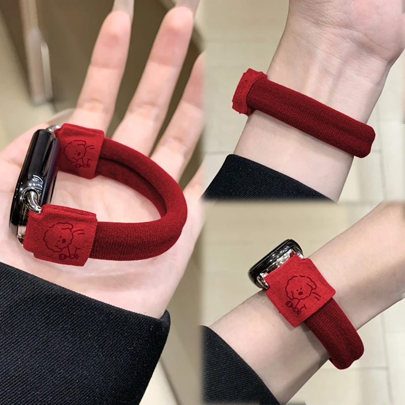 可爱小狗适用小米9手环表带10弹力皮筋小米手环pro表带红米watch6