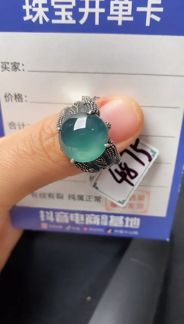 银S925镶嵌戒指翡翠2222222