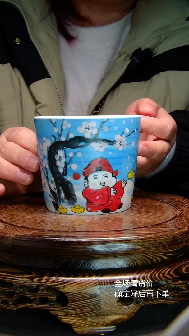 【闪购商品】杯子纯手工手绘杯子景德镇