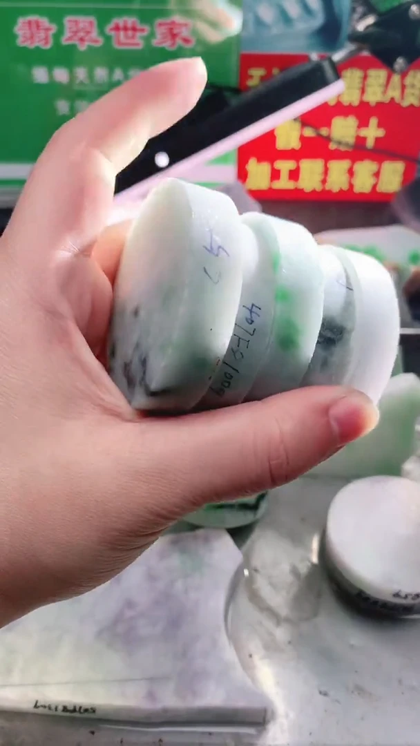 裸石翡翠翡翠多样性发货（随机发一）A1