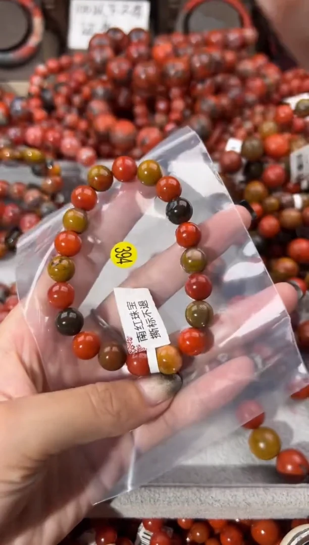 未镶嵌手串南红玛瑙10