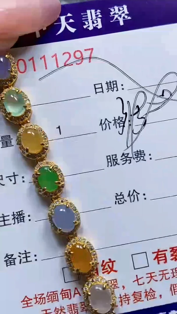 银S925镶嵌戒指翡翠大**拙1297