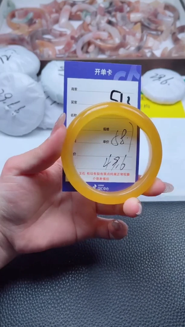 【闪购商品】石英质玉手镯未镶嵌513-58