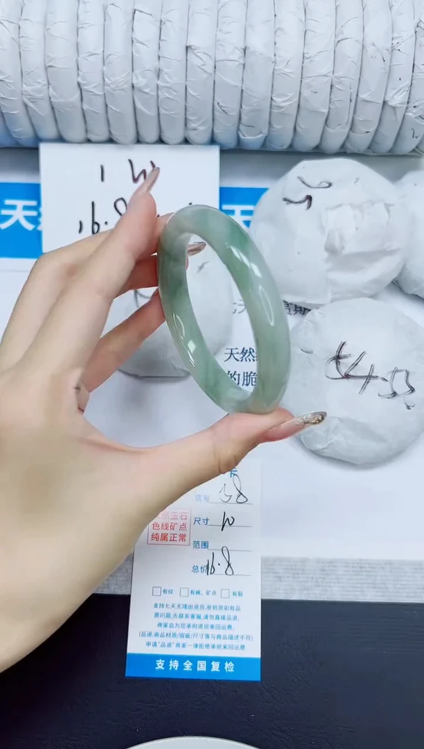 石英质玉手镯未镶嵌58/60