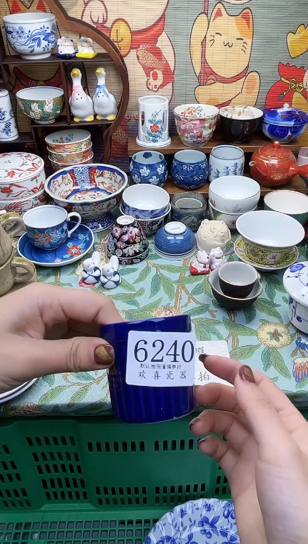 瓷片你***人           6240