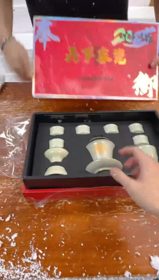 瓷片闪购商品@@@@@@@@