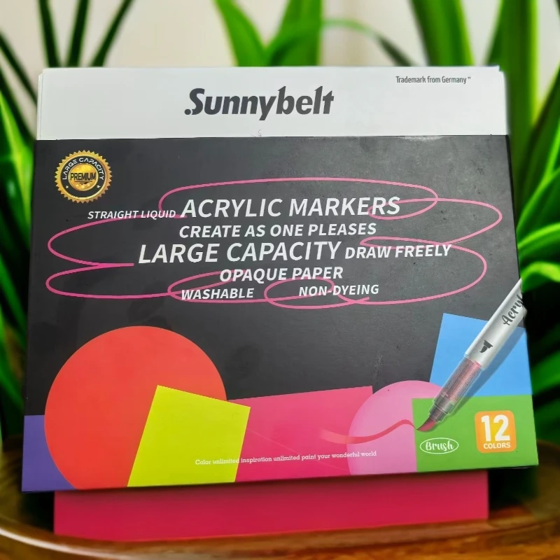 施柏德12色直液式软头丙烯马克笔