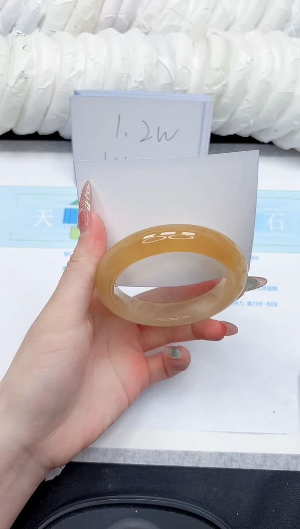石英质玉手镯未镶嵌251-52