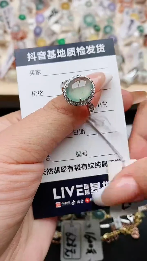 【闪购商品】翡翠戒指银S925镶嵌.....