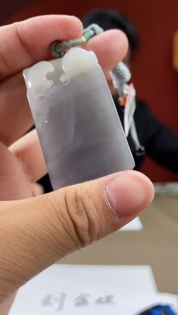 【闪购商品】定制和田玉多样性发货拍一发一05078