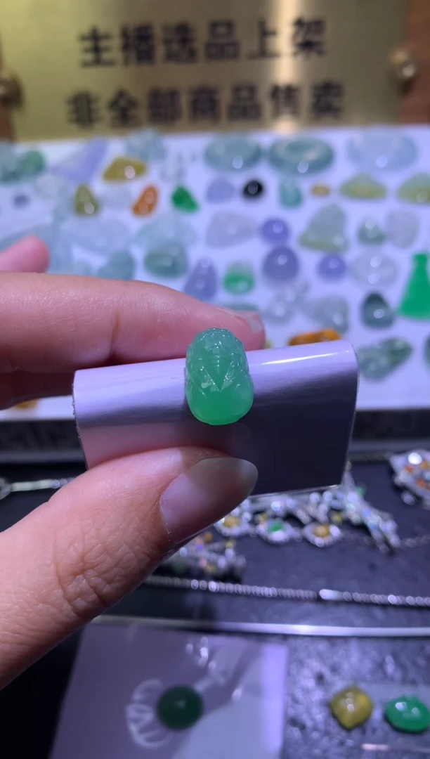 未镶嵌定制翡翠毛货