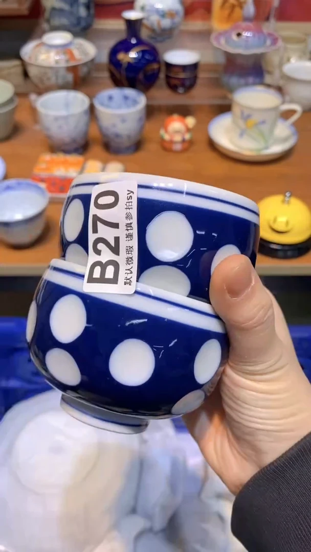 【闪购商品】思羽甄选壹号商品BB270