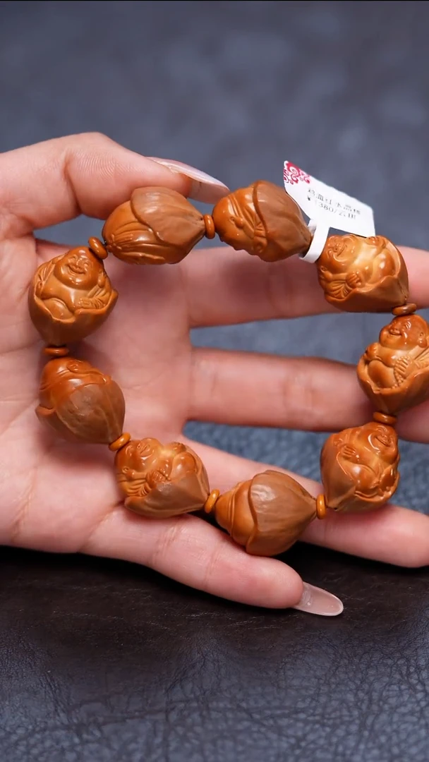 手串/手链橄榄核包衣弥勒