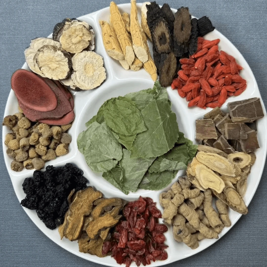 男士养生十三料甄选枸杞桑葚等原材料真材实料独立小包泡茶泡酒