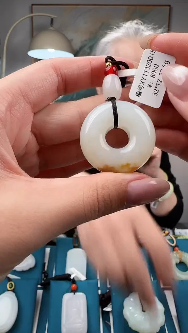 颈饰未镶嵌和田玉吊坠XY