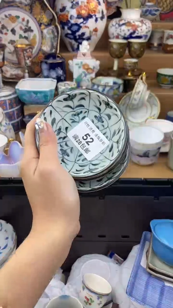 【闪购商品】杯瓷色工艺品品品品052