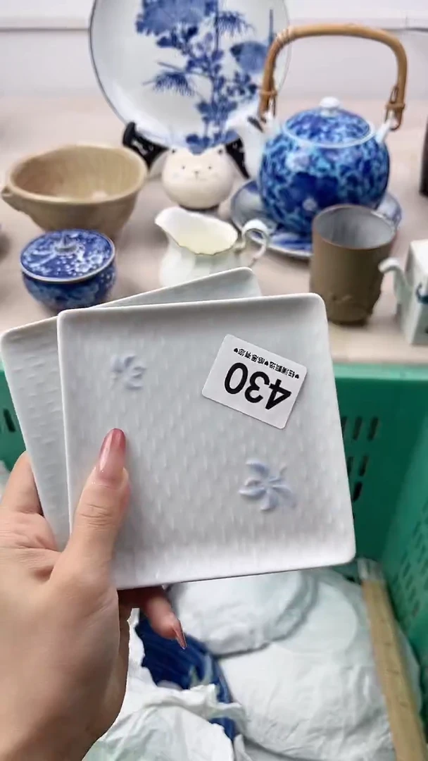 瓷片虎****羊430，，，，，，，，